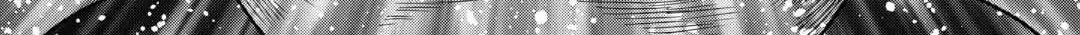Re:monster Chapter 104 page 23 - 