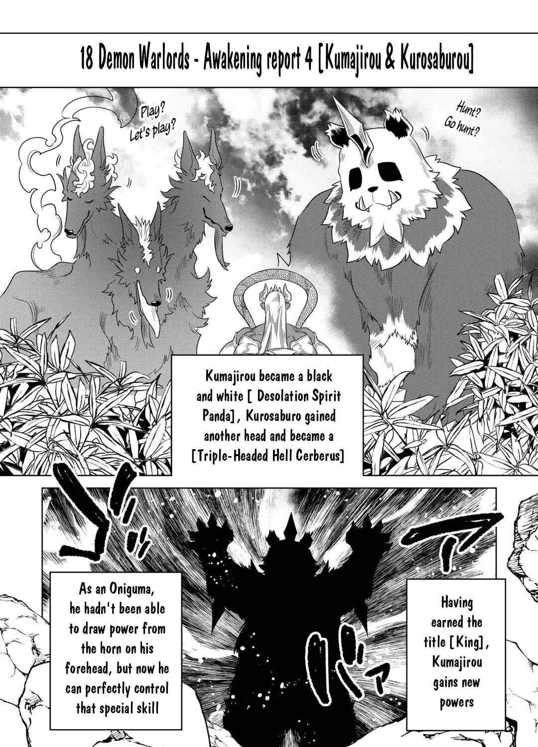Re:monster Chapter 104 page 28 - 