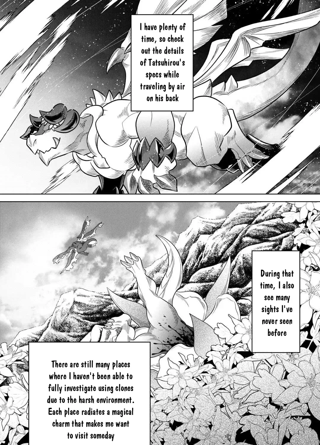 Re:monster Chapter 104 page 4 - 