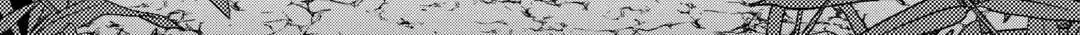 Re:monster Chapter 104 page 31 - 
