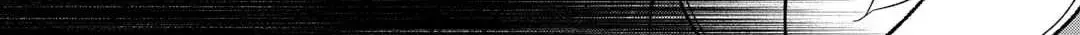 Re:monster Chapter 104 page 37 - 