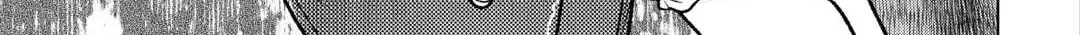 Re:monster Chapter 104 page 39 - 