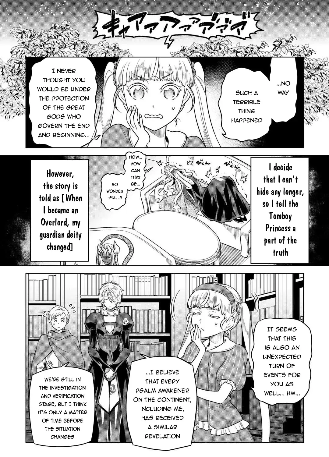 Re:monster Chapter 104 page 40 - 