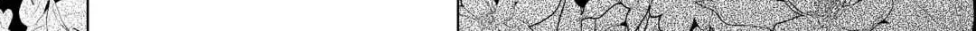 Re:monster Chapter 104 page 5 - 