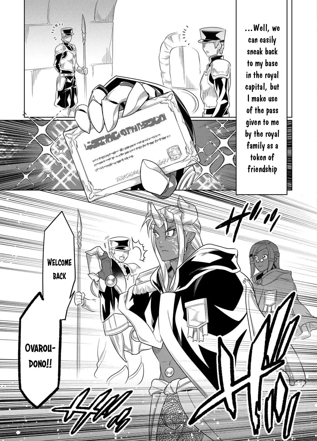 Re:monster Chapter 104 page 6 - 