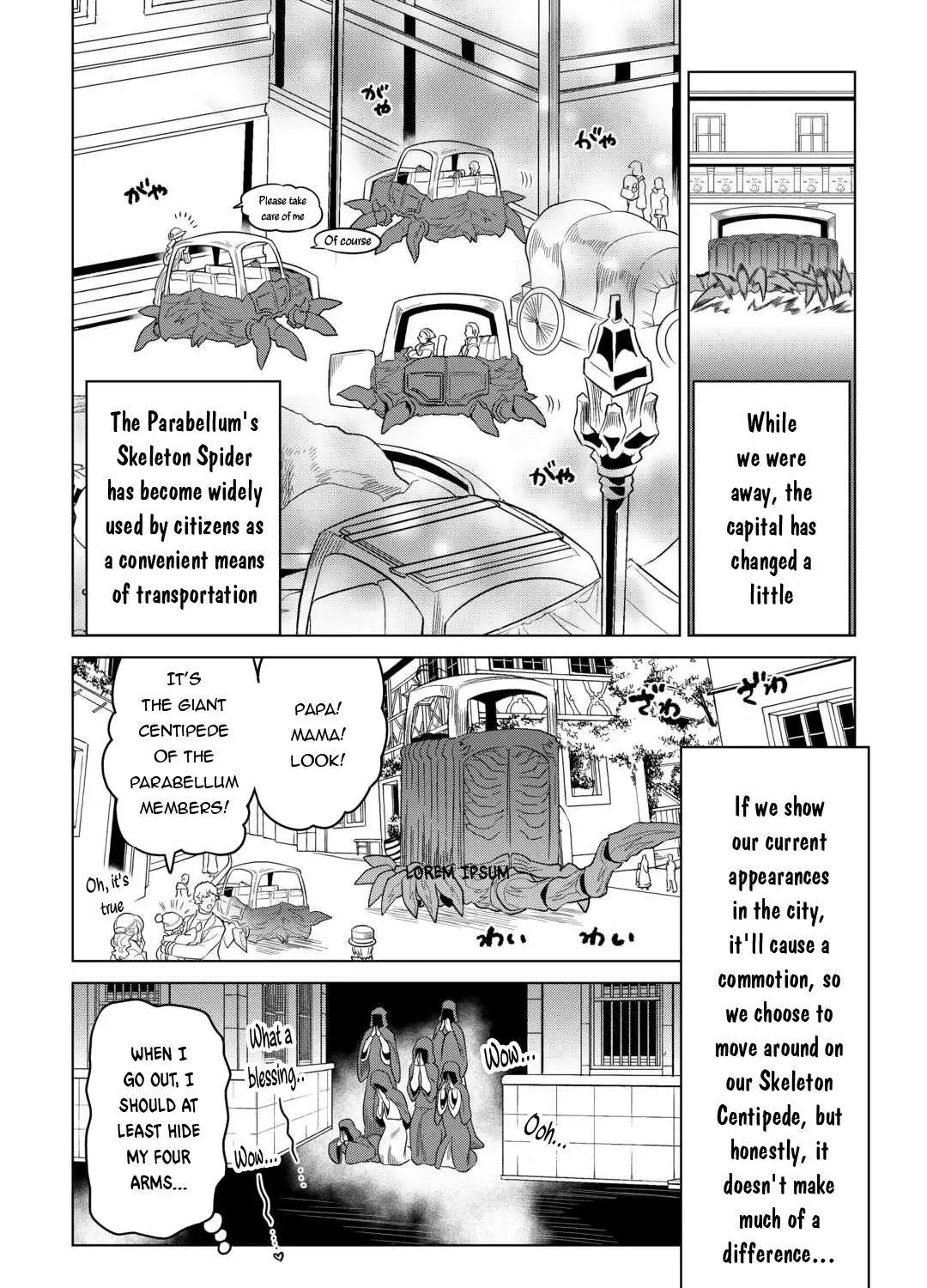Re:monster Chapter 104 page 8 - 