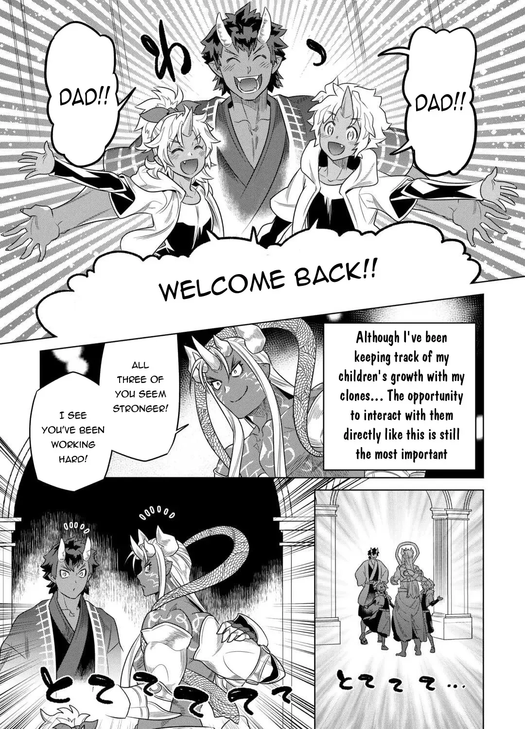 Re:monster Chapter 104 page 10 - 