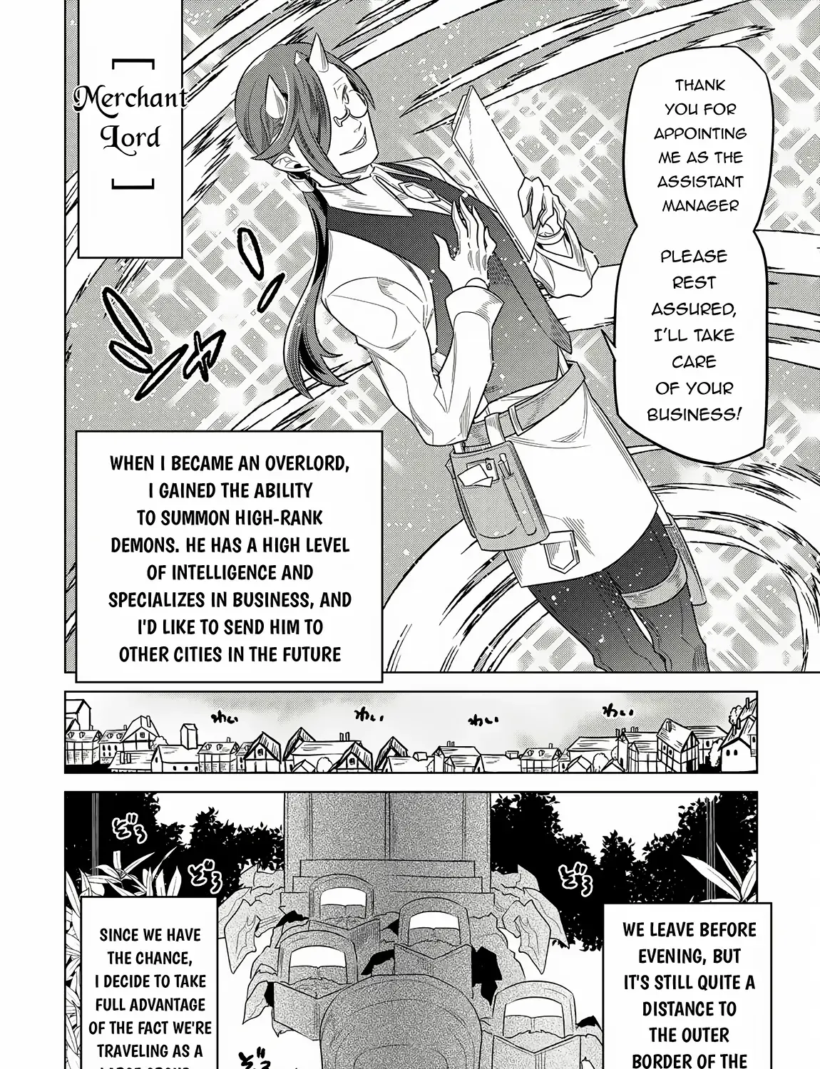 Re:monster Chapter 105 page 13 - 