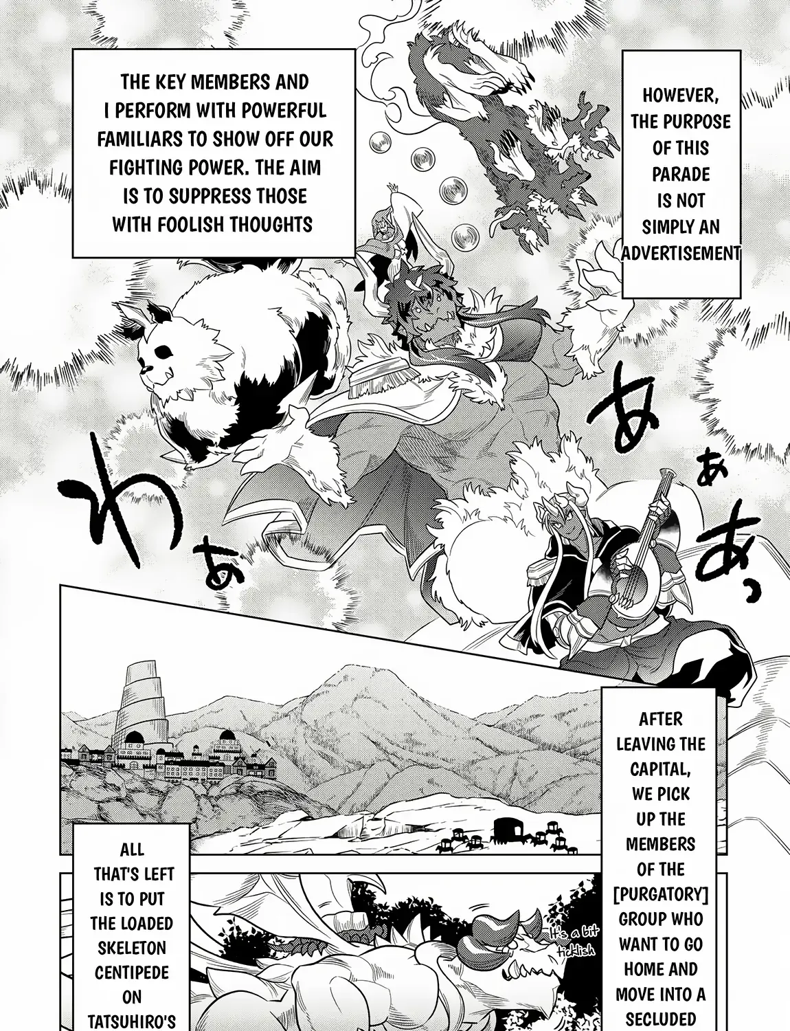 Re:monster Chapter 105 page 17 - 