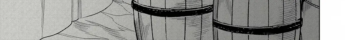 Re:monster Chapter 105 page 20 - 