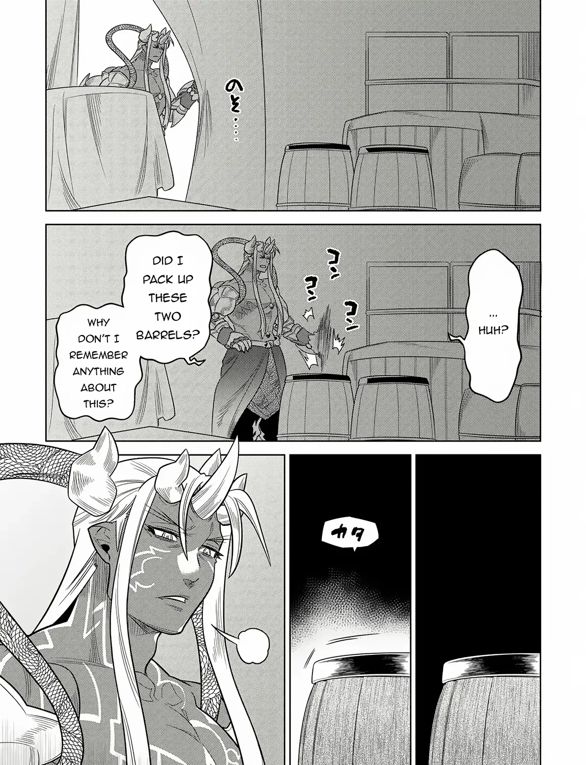 Re:monster Chapter 105 page 21 - 