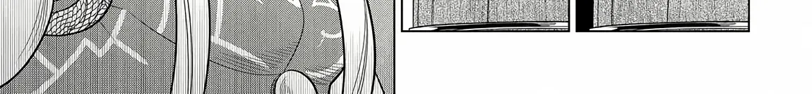 Re:monster Chapter 105 page 22 - 