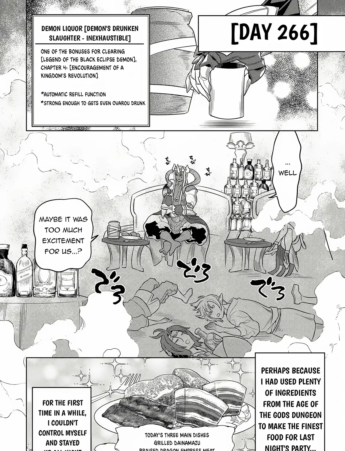 Re:monster Chapter 105 page 5 - 