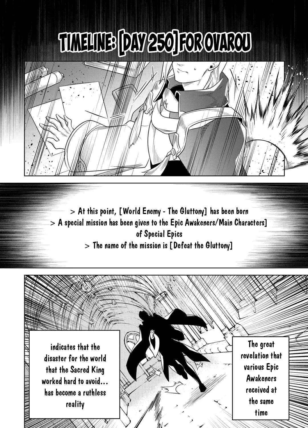 Re:monster Chapter 106 page 13 - 