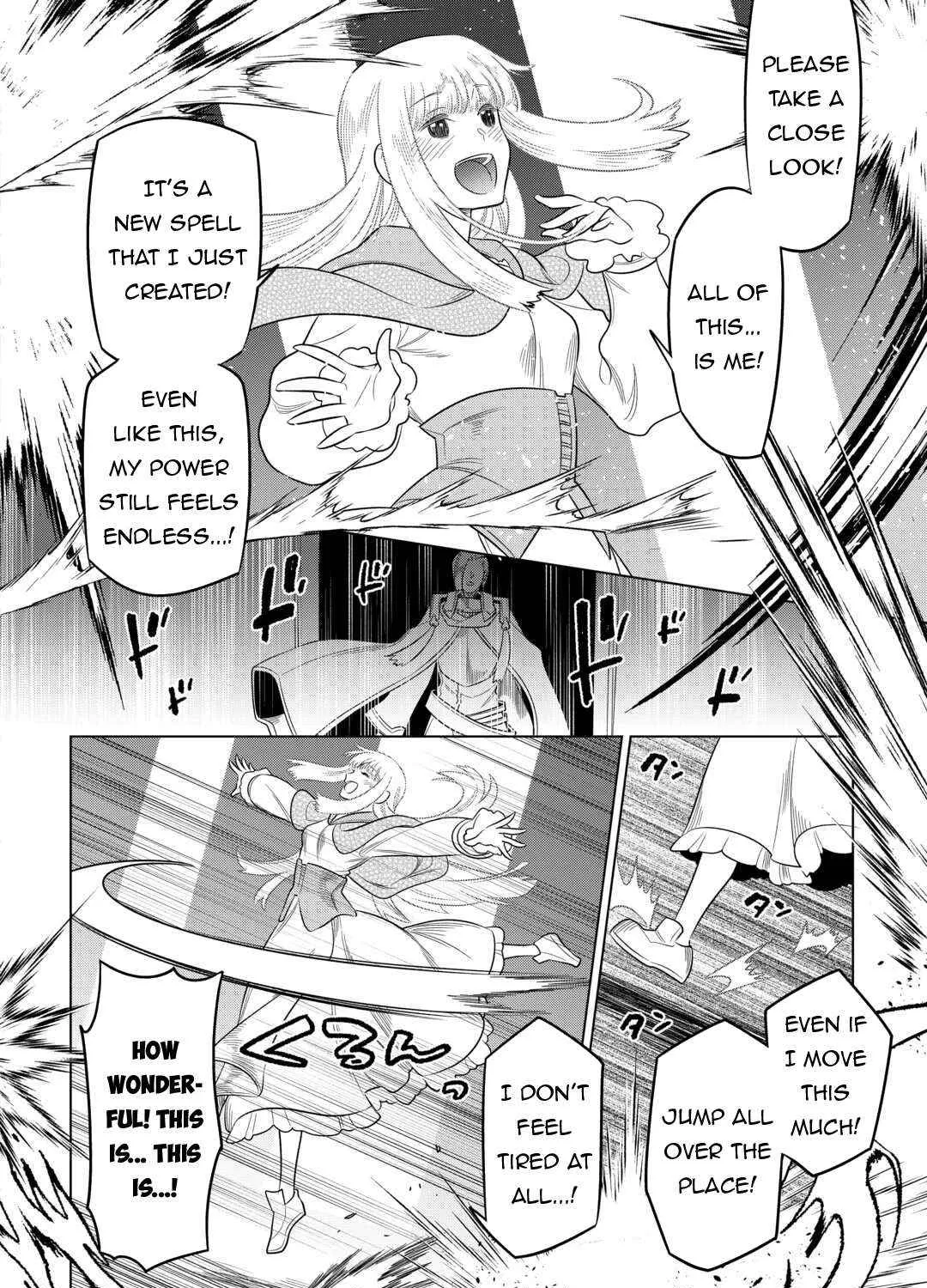 Re:monster Chapter 106 page 17 - 