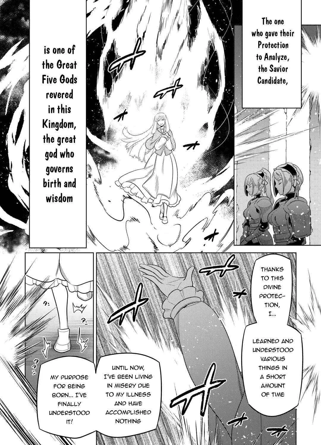 Re:monster Chapter 106 page 21 - 