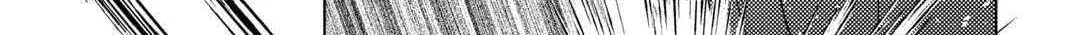 Re:monster Chapter 106 page 22 - 
