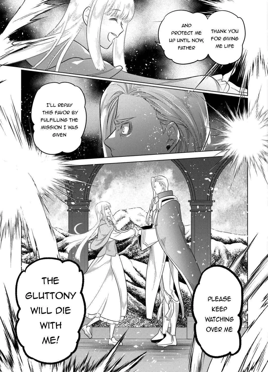 Re:monster Chapter 106 page 23 - 