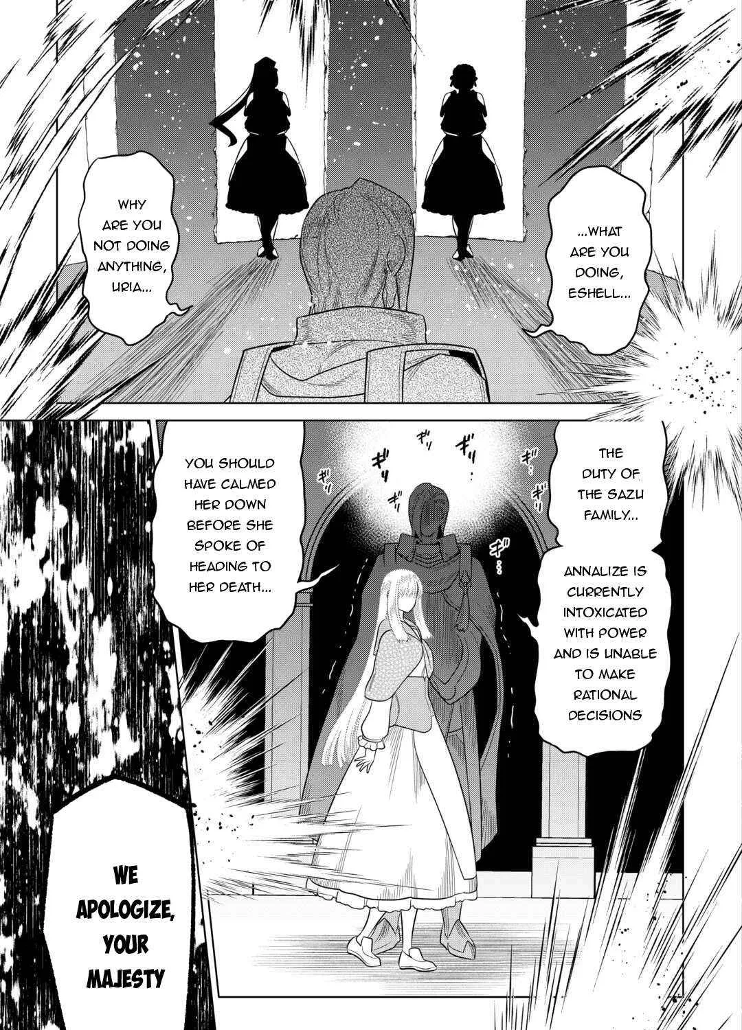 Re:monster Chapter 106 page 27 - 