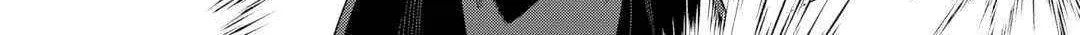 Re:monster Chapter 106 page 30 - 