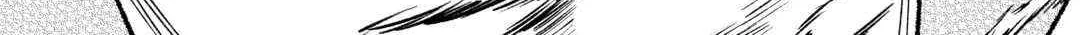 Re:monster Chapter 106 page 38 - 