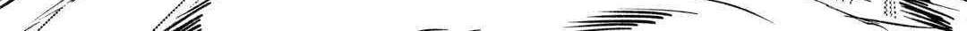 Re:monster Chapter 106 page 40 - 