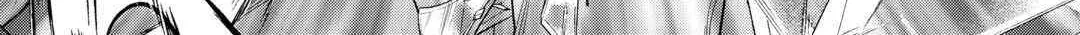 Re:monster Chapter 106 page 8 - 
