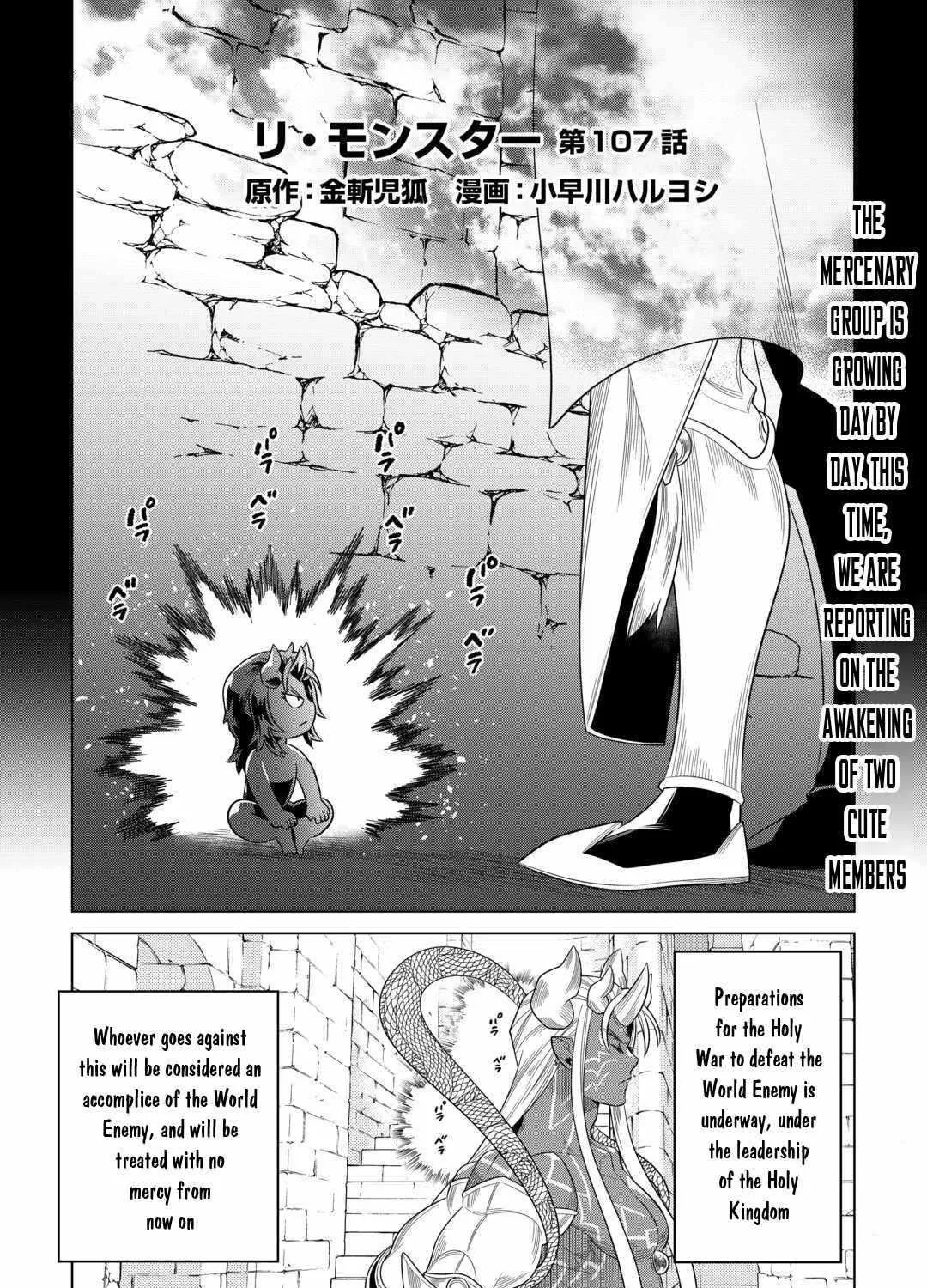 Re:monster Chapter 107 page 2 - 