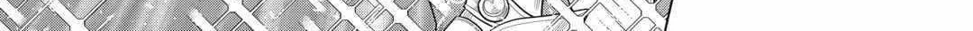Re:monster Chapter 107 page 13 - 