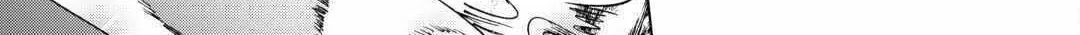 Re:monster Chapter 107 page 15 - 