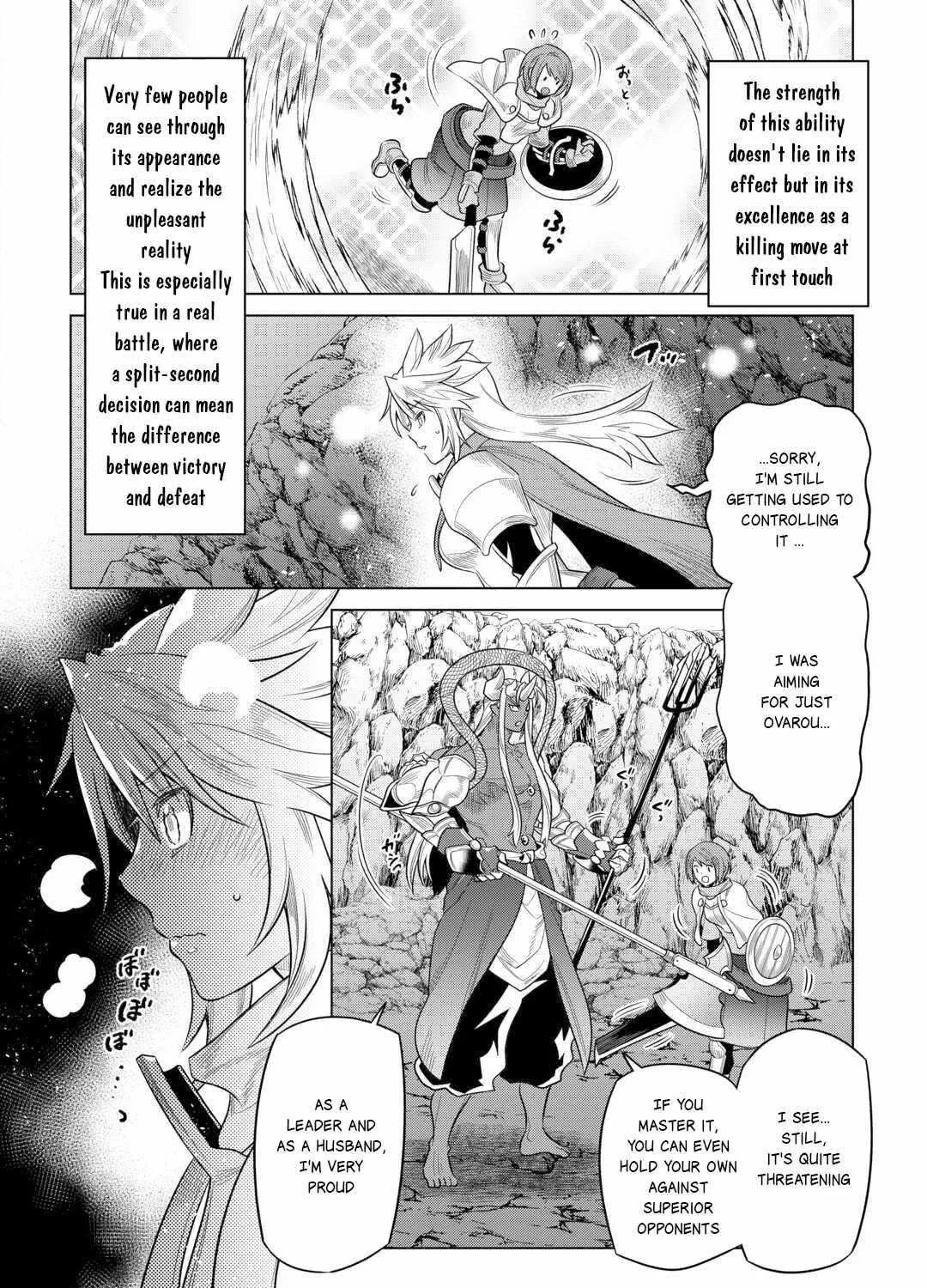 Re:monster Chapter 107 page 16 - 