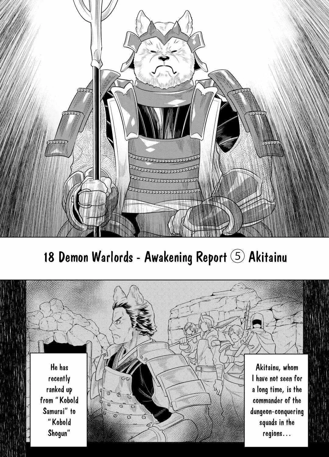 Re:monster Chapter 107 page 20 - 