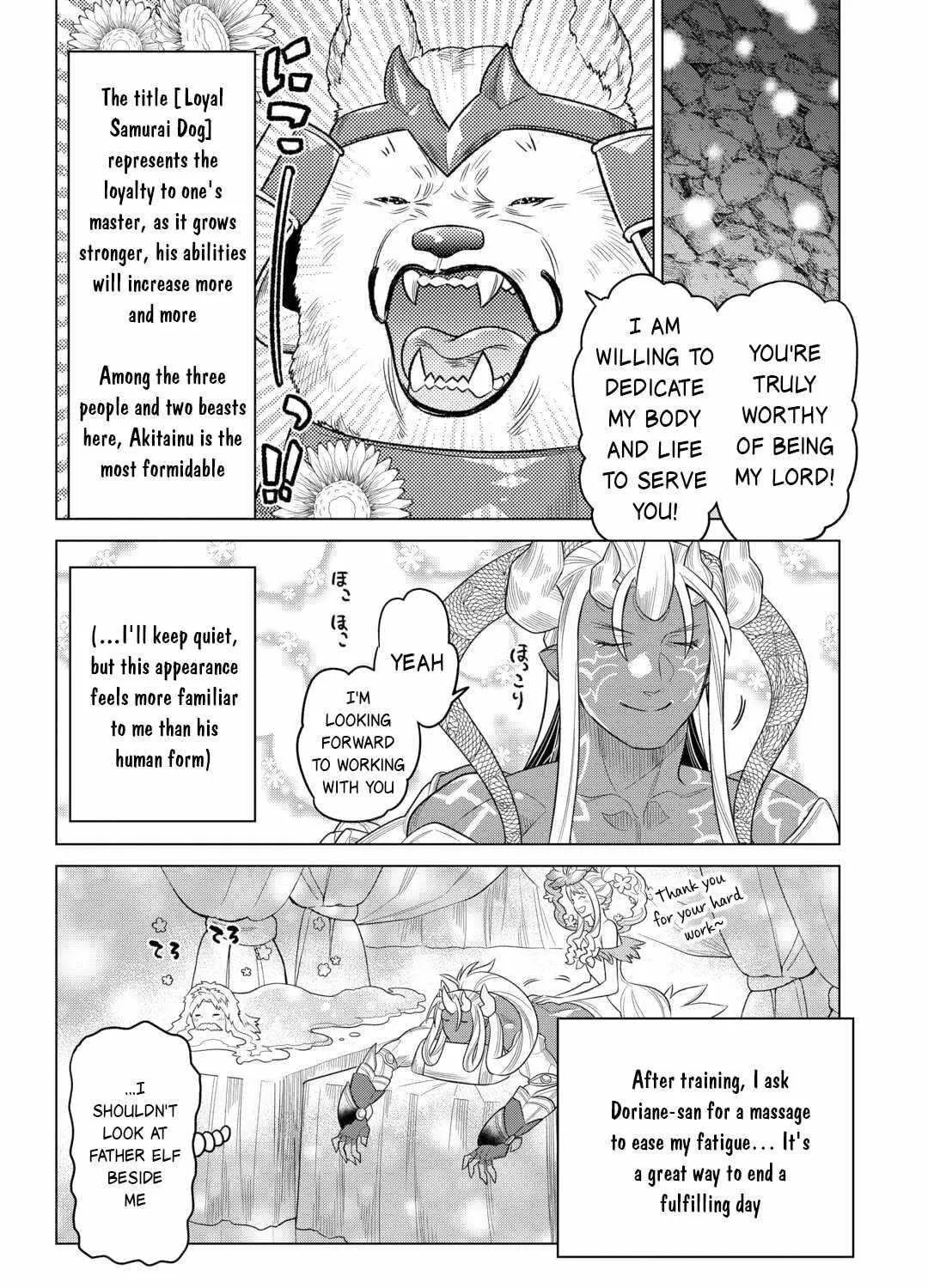 Re:monster Chapter 107 page 24 - 