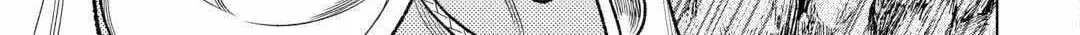 Re:monster Chapter 107 page 31 - 