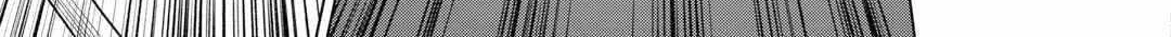 Re:monster Chapter 107 page 35 - 