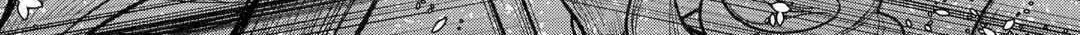 Re:monster Chapter 107 page 37 - 