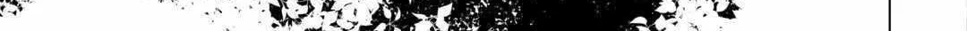 Re:monster Chapter 107 page 39 - 