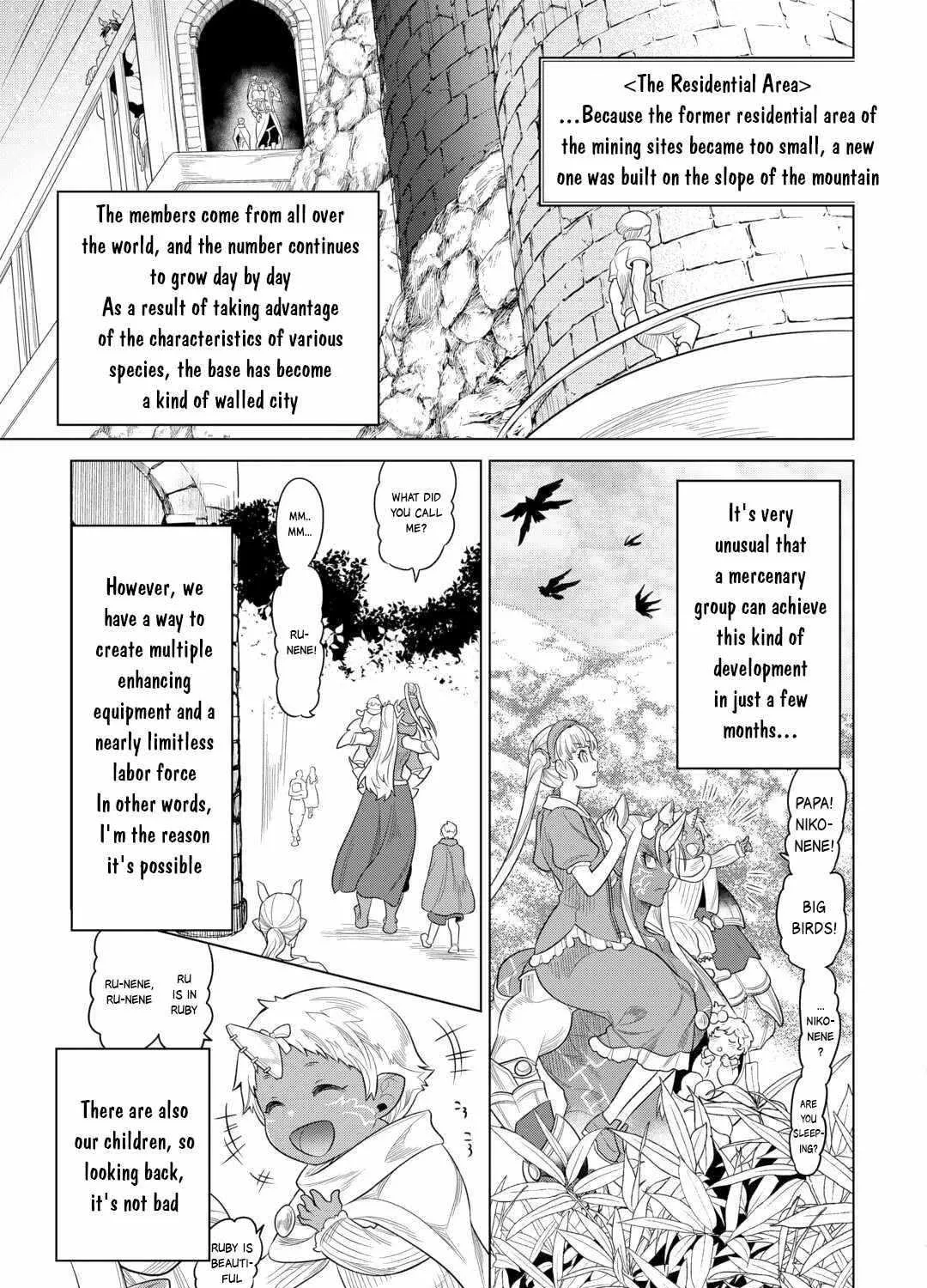 Re:monster Chapter 107 page 6 - 