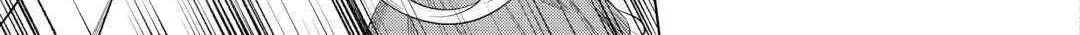 Re:monster Chapter 108 page 12 - 