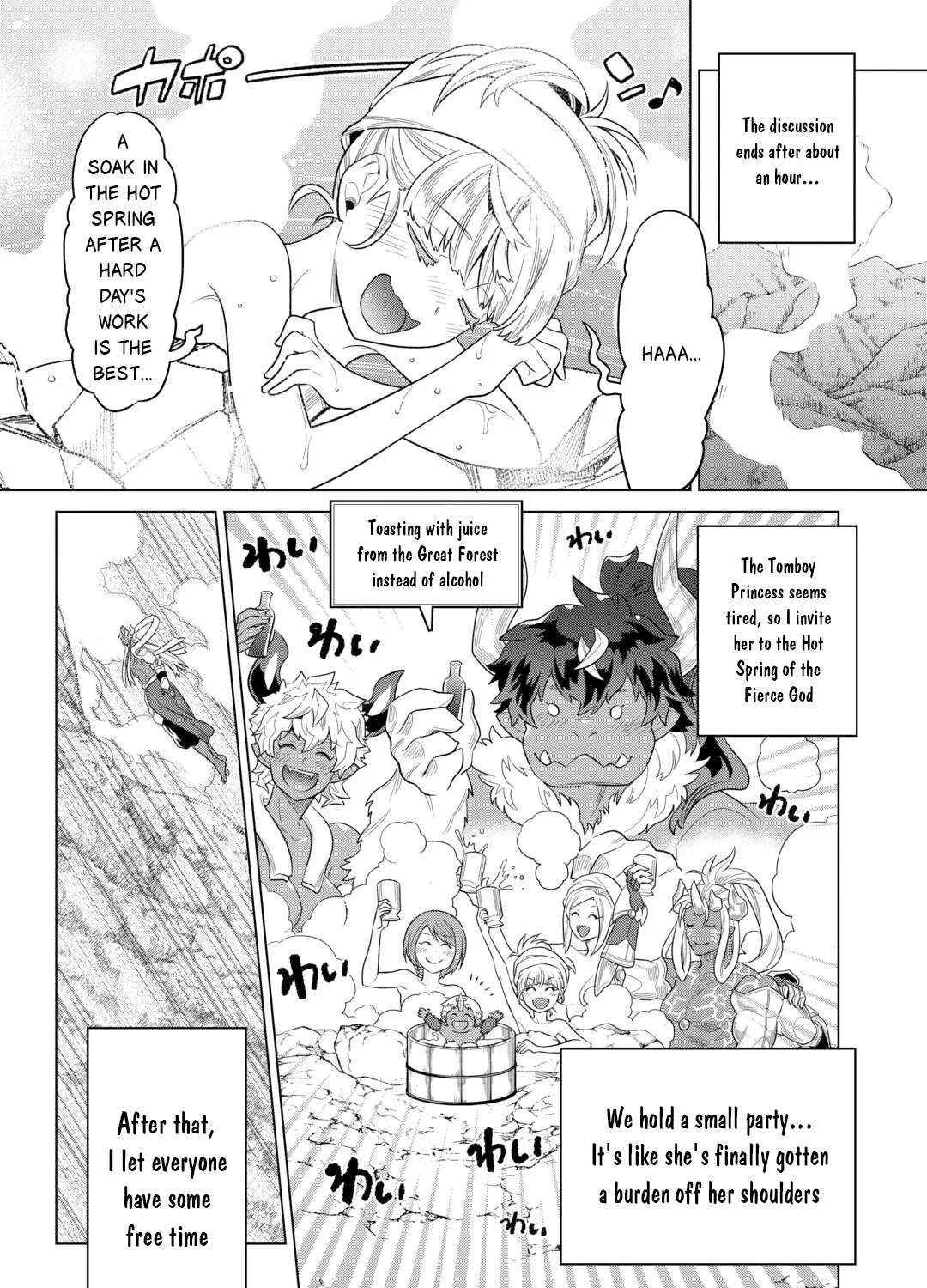 Re:monster Chapter 108 page 25 - 