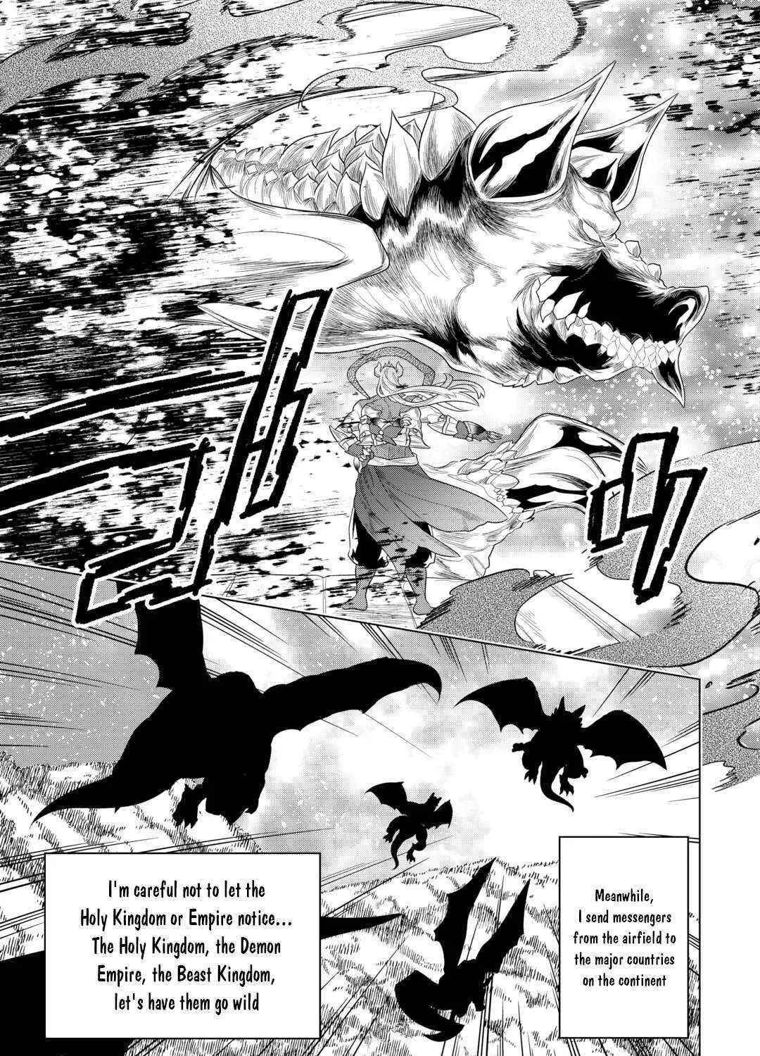 Re:monster Chapter 108 page 27 - 