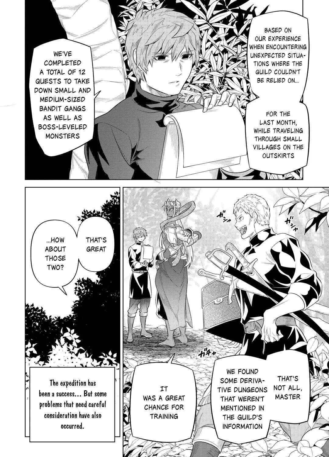 Re:monster Chapter 108 page 5 - 
