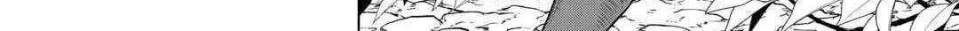 Re:monster Chapter 108 page 6 - 