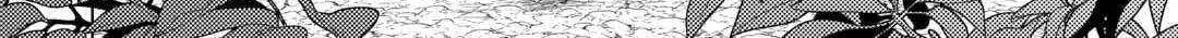Re:monster Chapter 108 page 10 - 