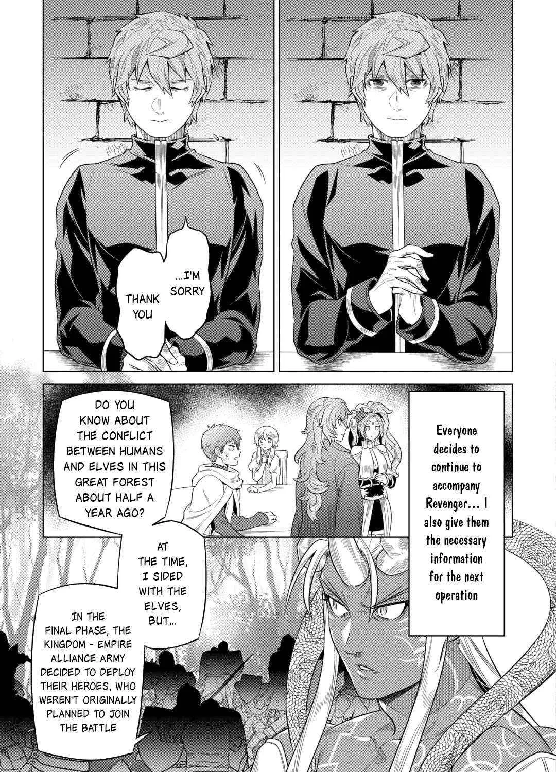 Re:monster Chapter 109 page 15 - 