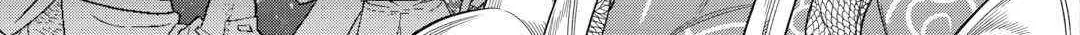 Re:monster Chapter 109 page 16 - 