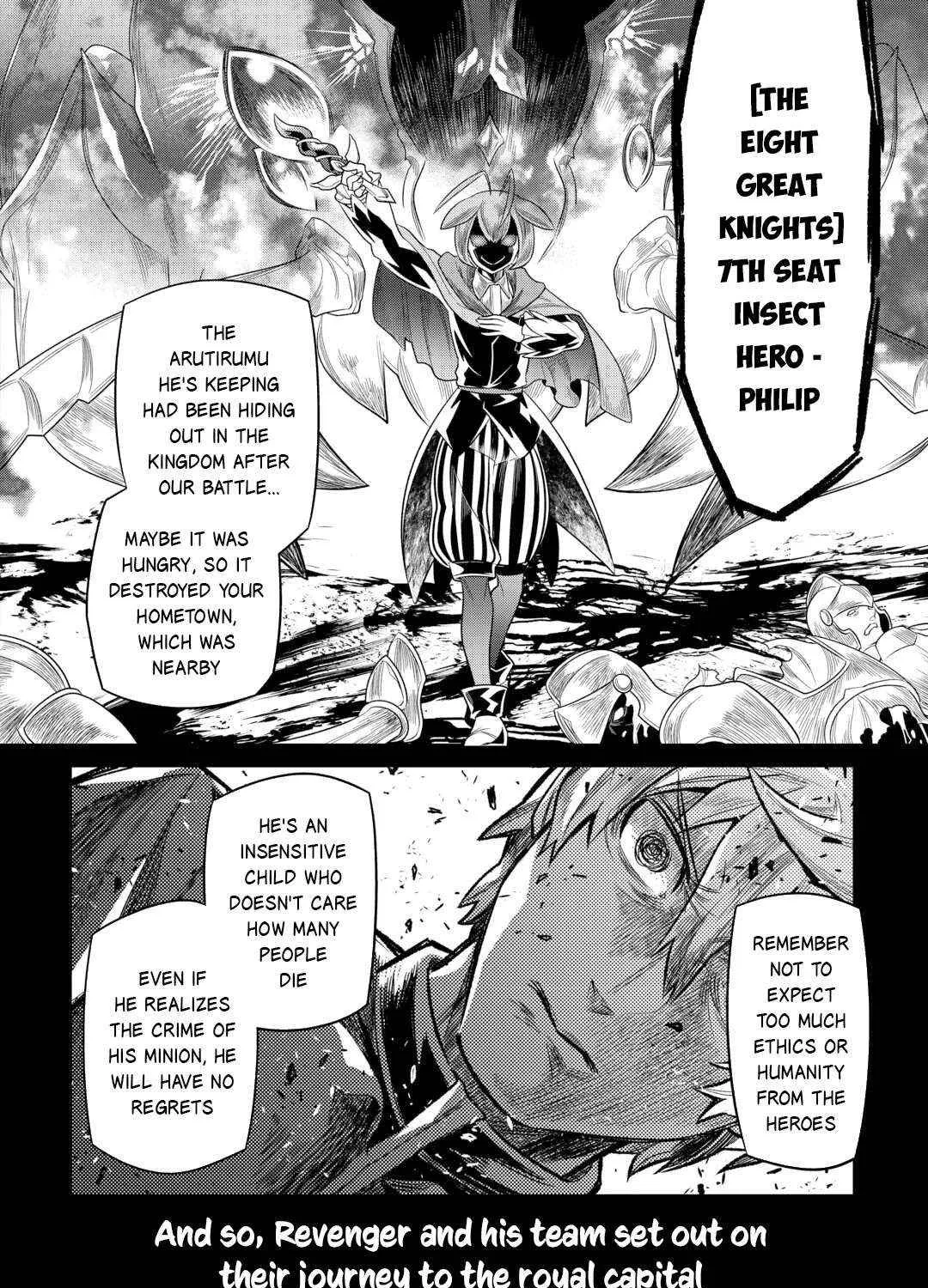 Re:monster Chapter 109 page 17 - 