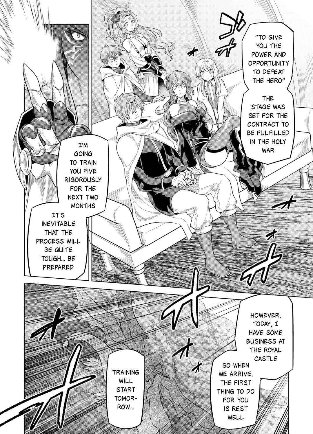 Re:monster Chapter 109 page 21 - 