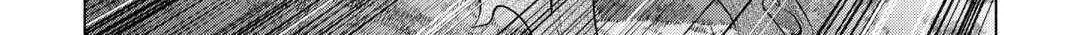 Re:monster Chapter 109 page 22 - 