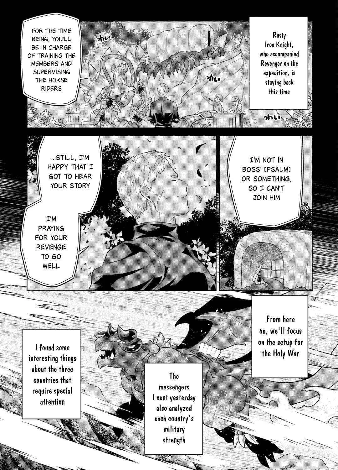 Re:monster Chapter 109 page 23 - 